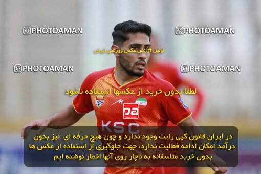 2175485, Tehran, Iran, Iran Pro League، Persian Gulf Cup، 2023-2024 season، First Leg، Week 14، Paykan ۰ v ۰ Foulad Khouzestan on 2023/12/24 at Shahid Dastgerdi Stadium