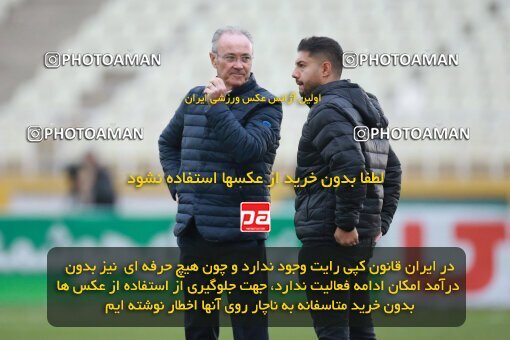 2175500, Tehran, Iran, Iran Pro League، Persian Gulf Cup، 2023-2024 season، First Leg، Week 14، Paykan ۰ v ۰ Foulad Khouzestan on 2023/12/24 at Shahid Dastgerdi Stadium