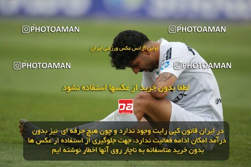 2175513, Tehran, Iran, Iran Pro League، Persian Gulf Cup، 2023-2024 season، First Leg، Week 14، Paykan ۰ v ۰ Foulad Khouzestan on 2023/12/24 at Shahid Dastgerdi Stadium