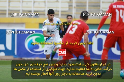 2175515, Tehran, Iran, Iran Pro League، Persian Gulf Cup، 2023-2024 season، First Leg، Week 14، Paykan ۰ v ۰ Foulad Khouzestan on 2023/12/24 at Shahid Dastgerdi Stadium