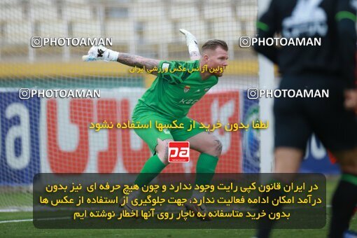 2175527, Iran pro league, 2023-2024، Persian Gulf Cup، Week 14، First Leg، 2023/12/24، Tehran، Shahid Dastgerdi Stadium، Paykan 0 - 0 Foulad Khouzestan