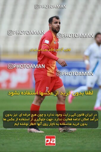 2175547, Tehran, Iran, Iran Pro League، Persian Gulf Cup، 2023-2024 season، First Leg، Week 14، Paykan ۰ v ۰ Foulad Khouzestan on 2023/12/24 at Shahid Dastgerdi Stadium