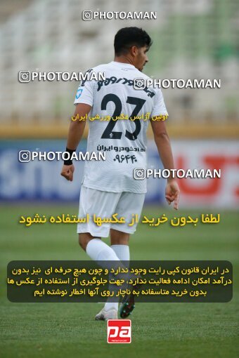 2175556, Tehran, Iran, Iran Pro League، Persian Gulf Cup، 2023-2024 season، First Leg، Week 14، Paykan ۰ v ۰ Foulad Khouzestan on 2023/12/24 at Shahid Dastgerdi Stadium