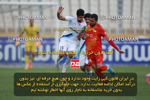 2175558, Tehran, Iran, Iran Pro League، Persian Gulf Cup، 2023-2024 season، First Leg، Week 14، Paykan ۰ v ۰ Foulad Khouzestan on 2023/12/24 at Shahid Dastgerdi Stadium