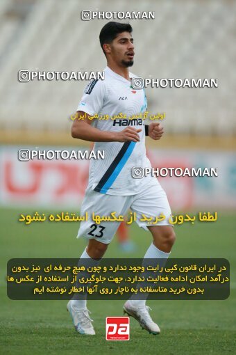 2175560, Tehran, Iran, Iran Pro League، Persian Gulf Cup، 2023-2024 season، First Leg، Week 14، Paykan ۰ v ۰ Foulad Khouzestan on 2023/12/24 at Shahid Dastgerdi Stadium