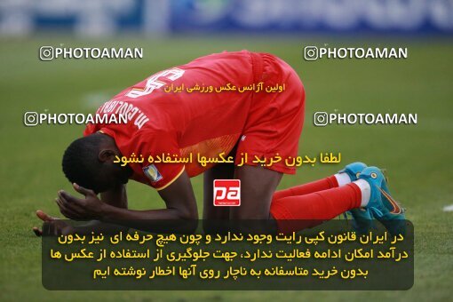 2175562, Tehran, Iran, Iran Pro League، Persian Gulf Cup، 2023-2024 season، First Leg، Week 14، Paykan ۰ v ۰ Foulad Khouzestan on 2023/12/24 at Shahid Dastgerdi Stadium