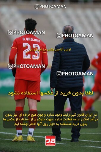 2185855, Tehran, Iran, Iran Pro League، Persian Gulf Cup، 2023-2024 season، First Leg، Week 14، Paykan ۰ v ۰ Foulad Khouzestan on 2023/12/24 at Shahid Dastgerdi Stadium