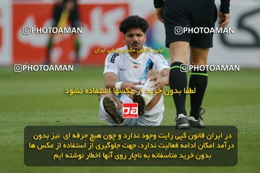 2185858, Tehran, Iran, Iran Pro League، Persian Gulf Cup، 2023-2024 season، First Leg، Week 14، Paykan ۰ v ۰ Foulad Khouzestan on 2023/12/24 at Shahid Dastgerdi Stadium