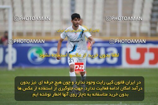 2185863, Tehran, Iran, Iran Pro League، Persian Gulf Cup، 2023-2024 season، First Leg، Week 14، Paykan ۰ v ۰ Foulad Khouzestan on 2023/12/24 at Shahid Dastgerdi Stadium