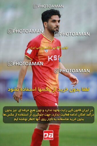 2185879, Tehran, Iran, Iran Pro League، Persian Gulf Cup، 2023-2024 season، First Leg، Week 14، Paykan ۰ v ۰ Foulad Khouzestan on 2023/12/24 at Shahid Dastgerdi Stadium