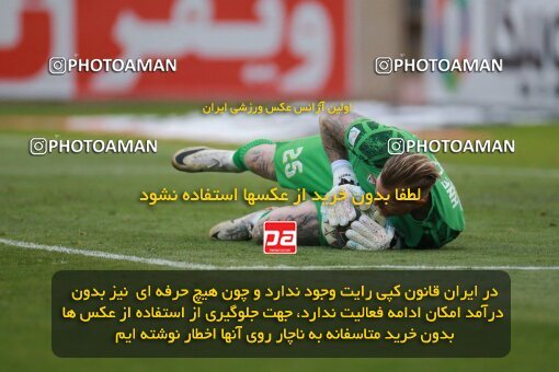 2185883, Tehran, Iran, Iran Pro League، Persian Gulf Cup، 2023-2024 season، First Leg، Week 14، Paykan ۰ v ۰ Foulad Khouzestan on 2023/12/24 at Shahid Dastgerdi Stadium