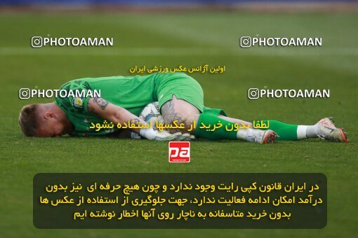 2185884, Tehran, Iran, Iran Pro League، Persian Gulf Cup، 2023-2024 season، First Leg، Week 14، Paykan ۰ v ۰ Foulad Khouzestan on 2023/12/24 at Shahid Dastgerdi Stadium