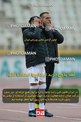 2185891, Tehran, Iran, Iran Pro League، Persian Gulf Cup، 2023-2024 season، First Leg، Week 14، Paykan ۰ v ۰ Foulad Khouzestan on 2023/12/24 at Shahid Dastgerdi Stadium