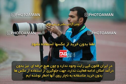 2185894, Tehran, Iran, Iran Pro League، Persian Gulf Cup، 2023-2024 season، First Leg، Week 14، Paykan ۰ v ۰ Foulad Khouzestan on 2023/12/24 at Shahid Dastgerdi Stadium