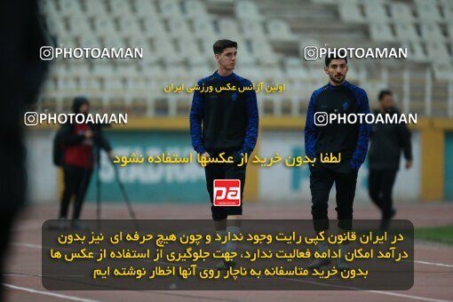 2185896, Tehran, Iran, Iran Pro League، Persian Gulf Cup، 2023-2024 season، First Leg، Week 14، Paykan ۰ v ۰ Foulad Khouzestan on 2023/12/24 at Shahid Dastgerdi Stadium