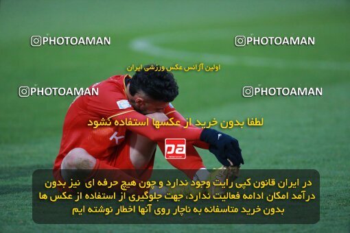 2185901, Tehran, Iran, Iran Pro League، Persian Gulf Cup، 2023-2024 season، First Leg، Week 14، Paykan ۰ v ۰ Foulad Khouzestan on 2023/12/24 at Shahid Dastgerdi Stadium