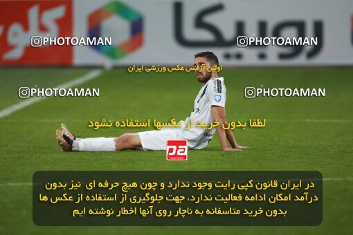 2185902, Tehran, Iran, Iran Pro League، Persian Gulf Cup، 2023-2024 season، First Leg، Week 14، Paykan ۰ v ۰ Foulad Khouzestan on 2023/12/24 at Shahid Dastgerdi Stadium