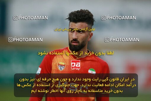 2185903, Tehran, Iran, Iran Pro League، Persian Gulf Cup، 2023-2024 season، First Leg، Week 14، Paykan ۰ v ۰ Foulad Khouzestan on 2023/12/24 at Shahid Dastgerdi Stadium