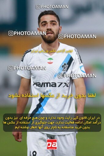 2185906, Tehran, Iran, Iran Pro League، Persian Gulf Cup، 2023-2024 season، First Leg، Week 14، Paykan ۰ v ۰ Foulad Khouzestan on 2023/12/24 at Shahid Dastgerdi Stadium