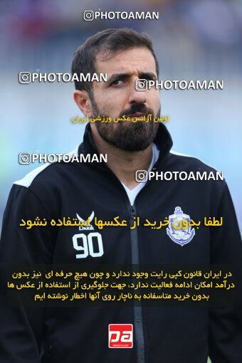 2172802, Iran pro league, 2023-2024، Persian Gulf Cup، Week 14، First Leg، 2023/12/25، Bandar Anzali، ورزشگاه سیروس قایقران، Malvan Bandar Anzali 0 - 0 Tractor Sazi