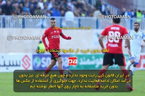 2172829, Bandar Anzali, Iran, Iran Pro League، Persian Gulf Cup، 2023-2024 season، First Leg، Week 14، Malvan Bandar Anzali ۰ v ۰ Tractor S.C. on 2023/12/25 at Sirous Ghayeghran Stadium