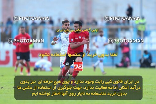 2172836, Bandar Anzali, Iran, Iran Pro League، Persian Gulf Cup، 2023-2024 season، First Leg، Week 14، Malvan Bandar Anzali ۰ v ۰ Tractor S.C. on 2023/12/25 at Sirous Ghayeghran Stadium