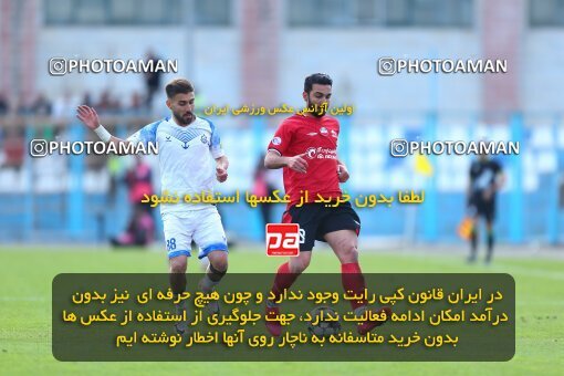 2172837, Bandar Anzali, Iran, Iran Pro League، Persian Gulf Cup، 2023-2024 season، First Leg، Week 14، Malvan Bandar Anzali ۰ v ۰ Tractor S.C. on 2023/12/25 at Sirous Ghayeghran Stadium