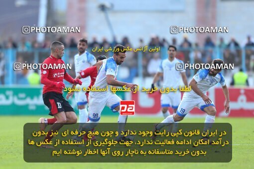 2172840, Bandar Anzali, Iran, Iran Pro League، Persian Gulf Cup، 2023-2024 season، First Leg، Week 14، Malvan Bandar Anzali ۰ v ۰ Tractor S.C. on 2023/12/25 at Sirous Ghayeghran Stadium