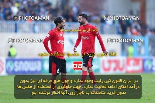 2172849, Bandar Anzali, Iran, Iran Pro League، Persian Gulf Cup، 2023-2024 season، First Leg، Week 14، Malvan Bandar Anzali ۰ v ۰ Tractor S.C. on 2023/12/25 at Sirous Ghayeghran Stadium