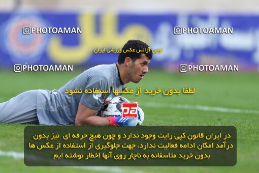 2172855, Bandar Anzali, Iran, Iran Pro League، Persian Gulf Cup، 2023-2024 season، First Leg، Week 14، Malvan Bandar Anzali ۰ v ۰ Tractor S.C. on 2023/12/25 at Sirous Ghayeghran Stadium