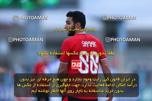 2172890, Bandar Anzali, Iran, Iran Pro League، Persian Gulf Cup، 2023-2024 season، First Leg، Week 14، Malvan Bandar Anzali ۰ v ۰ Tractor S.C. on 2023/12/25 at Sirous Ghayeghran Stadium