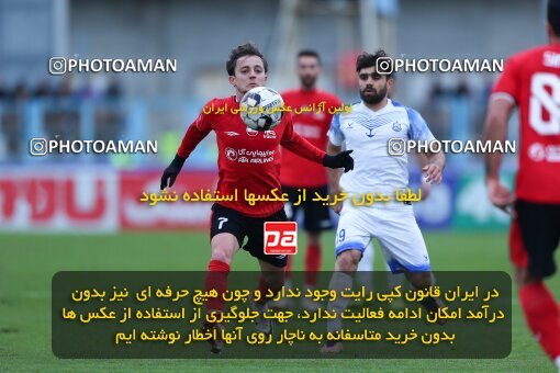 2172891, Bandar Anzali, Iran, Iran Pro League، Persian Gulf Cup، 2023-2024 season، First Leg، Week 14، Malvan Bandar Anzali ۰ v ۰ Tractor S.C. on 2023/12/25 at Sirous Ghayeghran Stadium