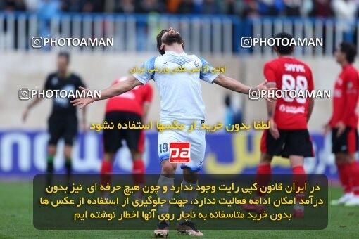 2172901, Bandar Anzali, Iran, Iran Pro League، Persian Gulf Cup، 2023-2024 season، First Leg، Week 14، Malvan Bandar Anzali ۰ v ۰ Tractor S.C. on 2023/12/25 at Sirous Ghayeghran Stadium