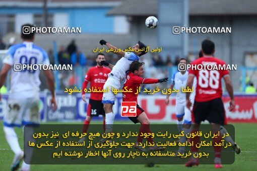 2172927, Bandar Anzali, Iran, Iran Pro League، Persian Gulf Cup، 2023-2024 season، First Leg، Week 14، Malvan Bandar Anzali ۰ v ۰ Tractor S.C. on 2023/12/25 at Sirous Ghayeghran Stadium