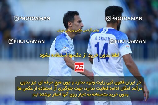 2172943, Bandar Anzali, Iran, Iran Pro League، Persian Gulf Cup، 2023-2024 season، First Leg، Week 14، Malvan Bandar Anzali ۰ v ۰ Tractor S.C. on 2023/12/25 at Sirous Ghayeghran Stadium