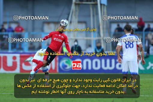 2172977, Bandar Anzali, Iran, Iran Pro League، Persian Gulf Cup، 2023-2024 season، First Leg، Week 14، Malvan Bandar Anzali ۰ v ۰ Tractor S.C. on 2023/12/25 at Sirous Ghayeghran Stadium