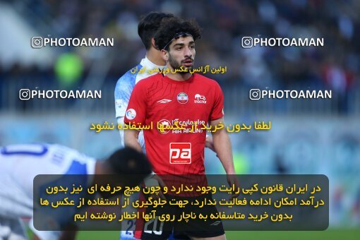 2173003, Bandar Anzali, Iran, Iran Pro League، Persian Gulf Cup، 2023-2024 season، First Leg، Week 14، Malvan Bandar Anzali ۰ v ۰ Tractor S.C. on 2023/12/25 at Sirous Ghayeghran Stadium