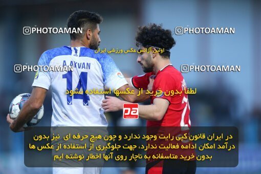 2173018, Bandar Anzali, Iran, Iran Pro League، Persian Gulf Cup، 2023-2024 season، First Leg، Week 14، Malvan Bandar Anzali ۰ v ۰ Tractor S.C. on 2023/12/25 at Sirous Ghayeghran Stadium