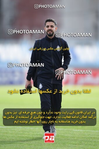 2186598, Bandar Anzali, Iran, Iran Pro League، Persian Gulf Cup، 2023-2024 season، First Leg، Week 14، Malvan Bandar Anzali ۰ v ۰ Tractor S.C. on 2023/12/25 at Sirous Ghayeghran Stadium