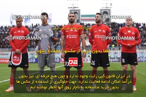 2197336, Bandar Anzali, Iran, Iran Pro League، Persian Gulf Cup، 2023-2024 season، First Leg، Week 14، Malvan Bandar Anzali ۰ v ۰ Tractor S.C. on 2023/12/25 at Sirous Ghayeghran Stadium