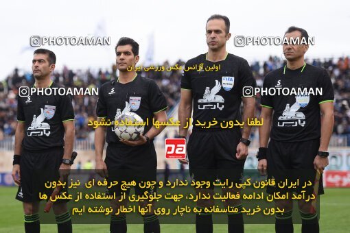 2197337, Bandar Anzali, Iran, Iran Pro League، Persian Gulf Cup، 2023-2024 season، First Leg، Week 14، Malvan Bandar Anzali ۰ v ۰ Tractor S.C. on 2023/12/25 at Sirous Ghayeghran Stadium