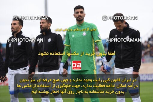 2197338, Bandar Anzali, Iran, Iran Pro League، Persian Gulf Cup، 2023-2024 season، First Leg، Week 14، Malvan Bandar Anzali ۰ v ۰ Tractor S.C. on 2023/12/25 at Sirous Ghayeghran Stadium