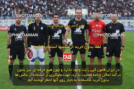 2197343, Bandar Anzali, Iran, Iran Pro League، Persian Gulf Cup، 2023-2024 season، First Leg، Week 14، Malvan Bandar Anzali ۰ v ۰ Tractor S.C. on 2023/12/25 at Sirous Ghayeghran Stadium