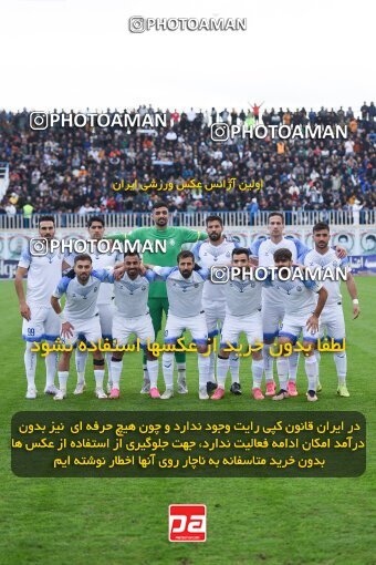 2197346, Bandar Anzali, Iran, Iran Pro League، Persian Gulf Cup، 2023-2024 season، First Leg، Week 14، Malvan Bandar Anzali ۰ v ۰ Tractor S.C. on 2023/12/25 at Sirous Ghayeghran Stadium