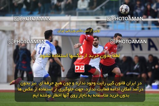 2197349, Bandar Anzali, Iran, Iran Pro League، Persian Gulf Cup، 2023-2024 season، First Leg، Week 14، Malvan Bandar Anzali ۰ v ۰ Tractor S.C. on 2023/12/25 at Sirous Ghayeghran Stadium