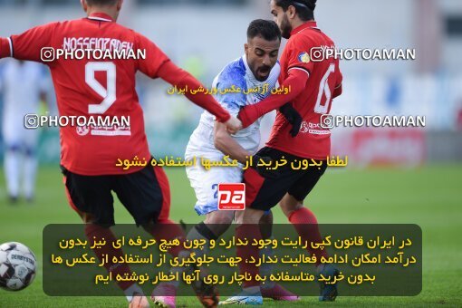 2197351, Bandar Anzali, Iran, Iran Pro League، Persian Gulf Cup، 2023-2024 season، First Leg، Week 14، Malvan Bandar Anzali ۰ v ۰ Tractor S.C. on 2023/12/25 at Sirous Ghayeghran Stadium