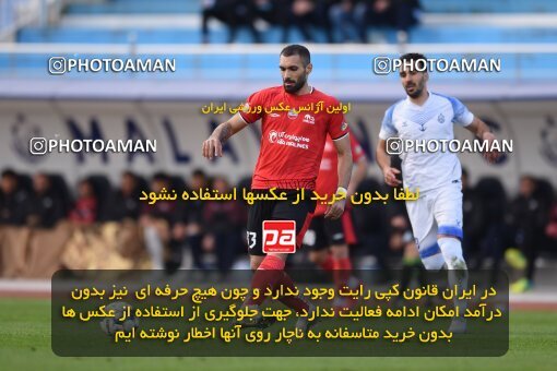 2197356, Bandar Anzali, Iran, Iran Pro League، Persian Gulf Cup، 2023-2024 season، First Leg، Week 14، Malvan Bandar Anzali ۰ v ۰ Tractor S.C. on 2023/12/25 at Sirous Ghayeghran Stadium