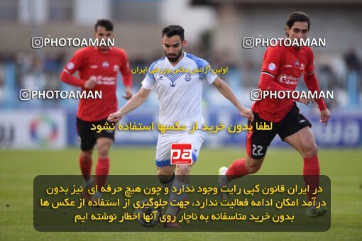 2197362, Bandar Anzali, Iran, Iran Pro League، Persian Gulf Cup، 2023-2024 season، First Leg، Week 14، Malvan Bandar Anzali ۰ v ۰ Tractor S.C. on 2023/12/25 at Sirous Ghayeghran Stadium