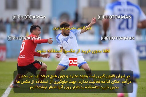 2197363, Bandar Anzali, Iran, Iran Pro League، Persian Gulf Cup، 2023-2024 season، First Leg، Week 14، Malvan Bandar Anzali ۰ v ۰ Tractor S.C. on 2023/12/25 at Sirous Ghayeghran Stadium