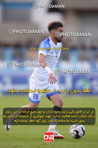 2197364, Bandar Anzali, Iran, Iran Pro League، Persian Gulf Cup، 2023-2024 season، First Leg، Week 14، Malvan Bandar Anzali ۰ v ۰ Tractor S.C. on 2023/12/25 at Sirous Ghayeghran Stadium